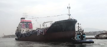 M/T LILY PG
meets the blue!